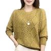 Spring Autumn Women's Loose Knitting Hollowing Out Ladies Pullover Sweater Korean Version Long Sleeved Top