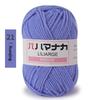 4Pcs Diy Baby Milk Sweet Soft Cotton Knitting Wool Yarn Thick Fiber Velvet Yarn Hand Knitting Wool Crochet Yarn For Diy Sweater