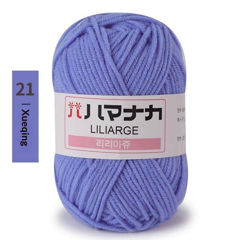 4Pcs Diy Baby Milk Sweet Soft Cotton Knitting Wool Yarn Thick Fiber Velvet Yarn Hand Knitting Wool Crochet Yarn For Diy Sweater