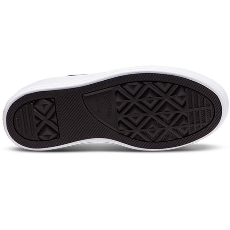 Converse Chuck Taylor All Star Move Platform High Dámské Černá Bílá 568497C