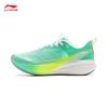 Li-Ning Chitu 8 PRO Women's Running Shoes
