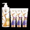 Lux Hydrating & Smoothing Hair Care Set