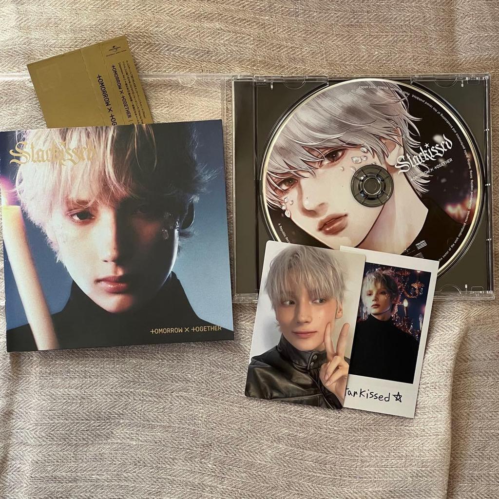 [USED] TXT Starkissed 5 Solos + 1 Regular Edition 5 Lucky Drop Photocards