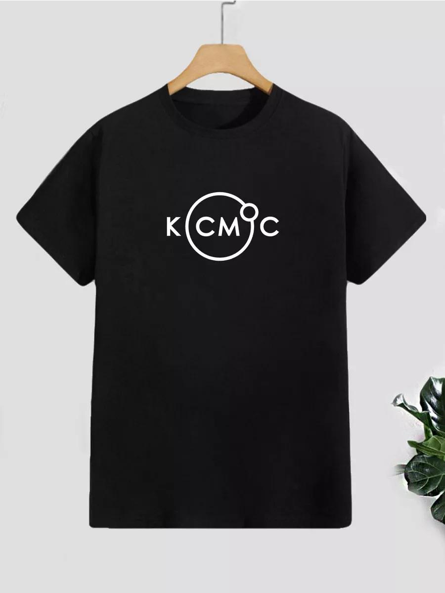 T-shirt with print Lettering XL