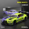 1/24 BMW M4 GT3 Couple Super Racing Mini GT Alloy Metal Diecast Car Model Sound & Light Collecting Hobby Decorative Ornament Boy
