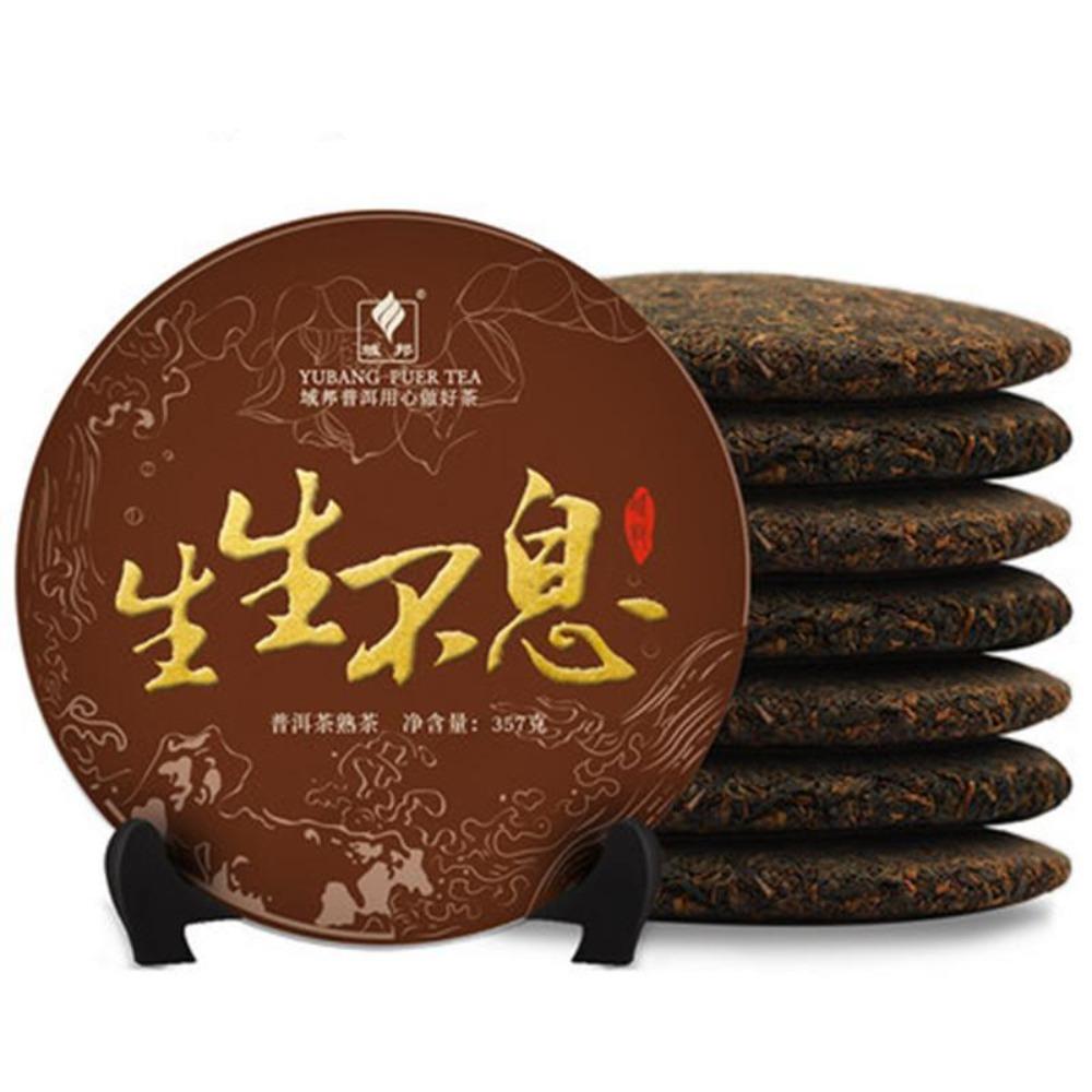 357g Ripe Pu-erh Tea Cake Original Shu Pu er Fermented Tea China