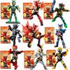 In Stock Authentic BLOKEES Kamen Rider All Stars Version 4 | Gorgeous Legend Building Blocks Figure | Collectible Blind Box Toy
