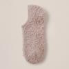 Coral Fleece Socks Women's Plush Floor Socks To Keep Warm In Autumn Winter Indoor Home Furnishing Plus Velvet Non-slip Short Tube Sleeping Boat Socks
