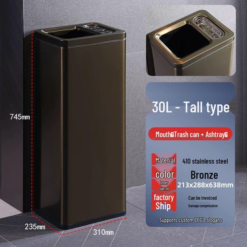 Stainless Steel Ashtray Trash Can