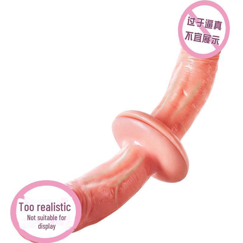 Mi Ji Xiao Ji Ji Simulation Penis Female Masturbator - Adult Sex Toy with Fake Vagina (108/Box)