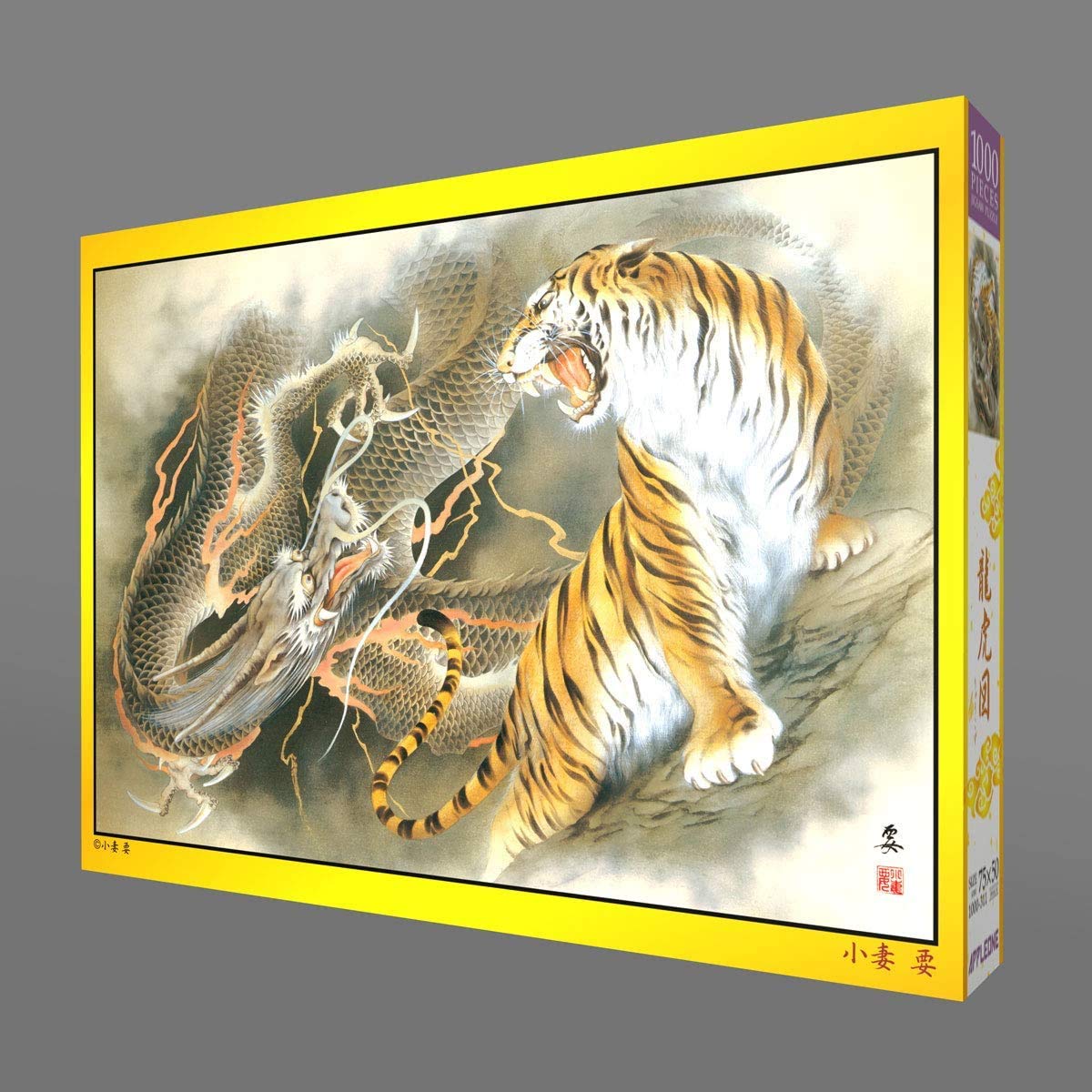 

APPLEONE 1000-311 Dragon and Tiger (Ozuma Kaname) 1000-Piece Jigsaw Puzzle (75 x 50 cm) Made in Japan Good Luck, Wealth, and Good Fortune