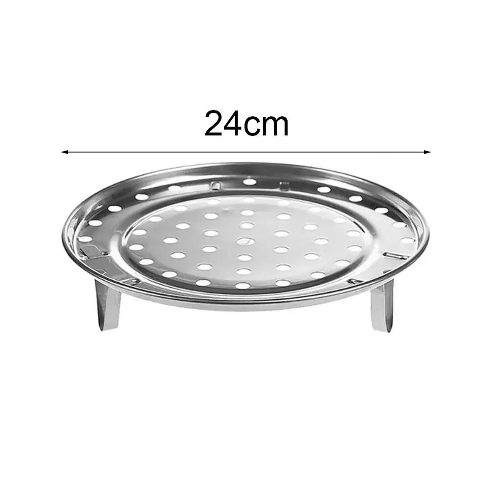 1 pièce Panier à vapeur Nouveau Support Panier à vapeur Acier inoxydable Outil de cuisine Plateau à vapeur Multi-taille Bol Pot Multifonction