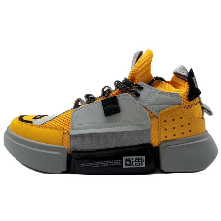 

new LiNing Essence 2 .3 Anti Slip Wear Resistant Mid Top Sports Casual Shoes Men s Gray Yellow 41.5