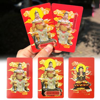 Geleceği tahmin ediyoruz – Tarot