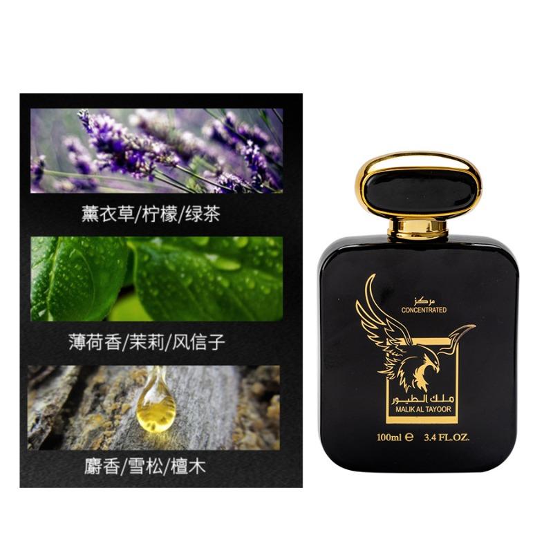 

Middle East Dubai Eagle Pegasus Men s Perfume Lasting Light Woody