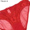 DKGEA Low-Rise Transparent Sexy Panties Lace