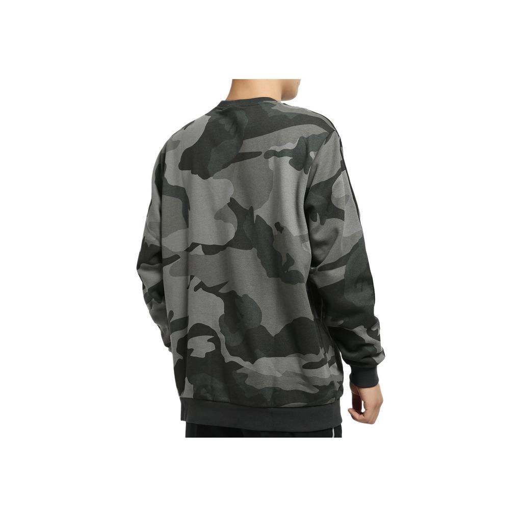 Adidas Originals Trefoil Camouflage Crew Neck Sweatshirt Men Tops Grey ED6983