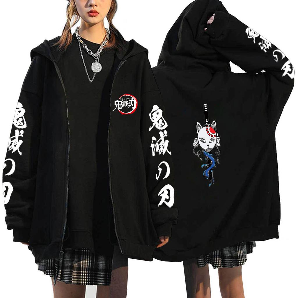 Japan Cartoon Comics Demon Slayer Printed Zip-Up Sweatshirt Unisex Fashion Hoodie/Jacket 0041
