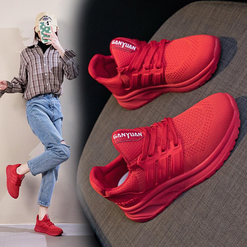 Czerwony Rok Zodiaku Latające Tkane Buty Sportowe Damskie Wiosenne Wysoko Elastyczne Miękka Podeszwa Buty do Tańca dla Mamy Lekkie Podróżne Małe Czerwone Buty