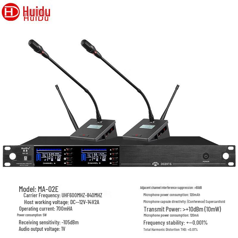 Huido MA-02E Professional Dual Wireless Microphone System (CN version)