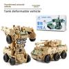 Deformable Kids Airplane Army Vehicle Toy Model For Creative Play Learning And
