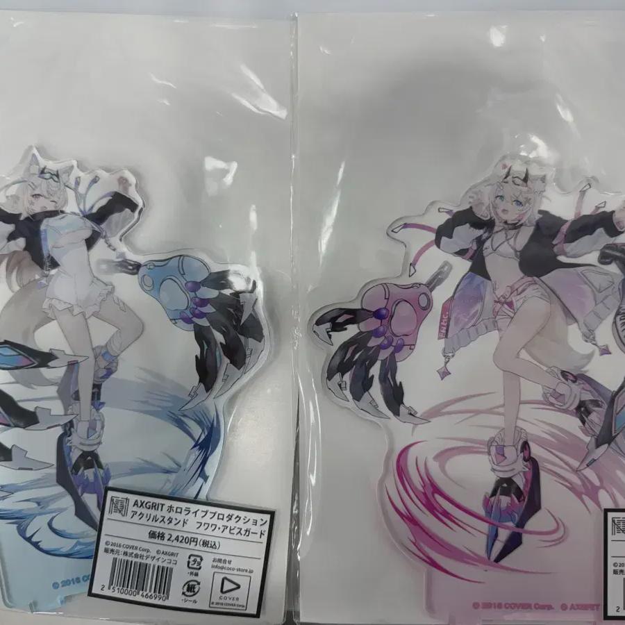 

Holo Live En Fuwa Mokoko Axgrit Shibuya Limited Acrylic Stand