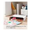 [Loop Fastener with Improved Adhesive Strength] Yamazaki Works Storage Box, Set of 2, White, Approximately W63XD12XH45cm (excluding Handle, Per