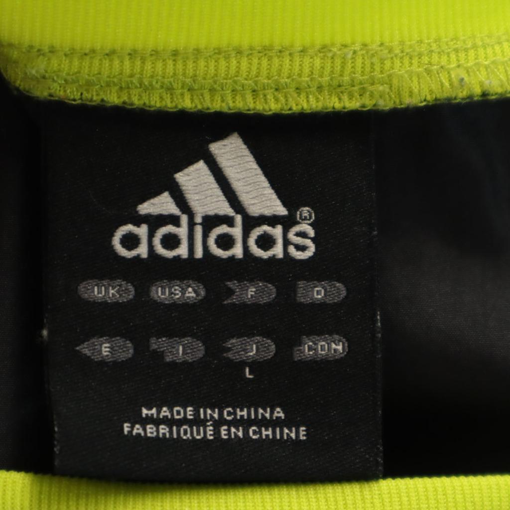 adidas Long sleeve piste L charcoal pullover Men's Used