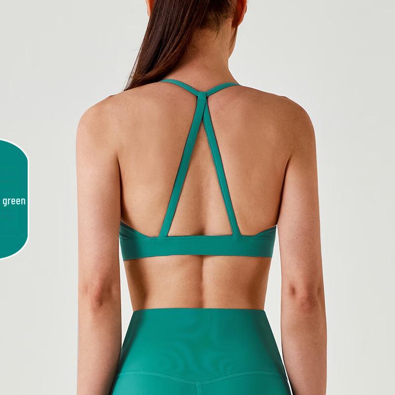 Женский спортивный топ-халтер с треугольными чашками для йоги