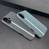 Double Color Carbon Fibre Silicone Phone Case for iphone 16 Pro Max Plus Ultra Thin Shockproof Bumper Cover Luxury