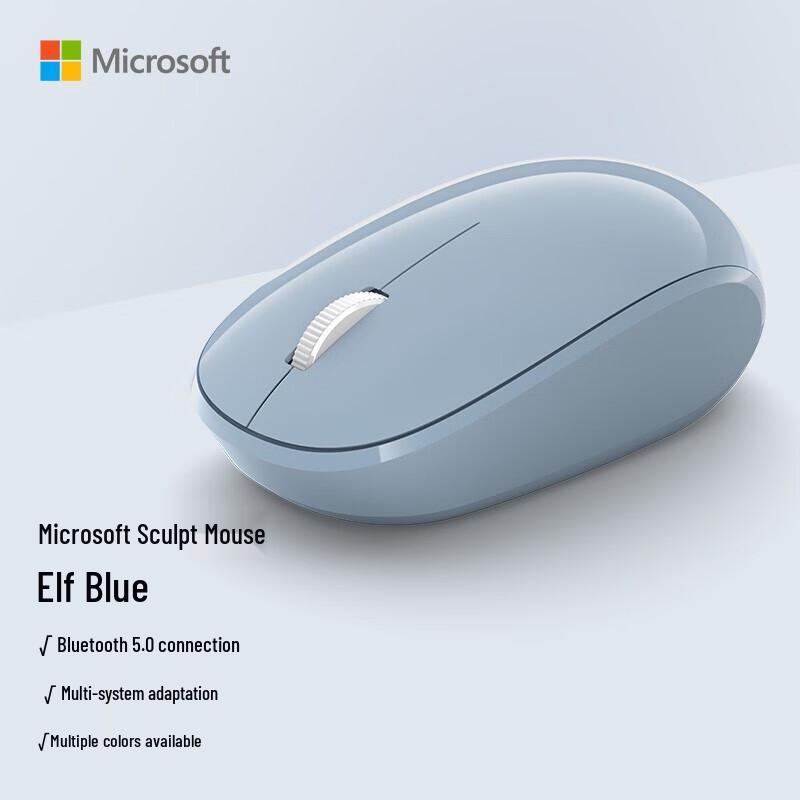 Microsoft Compact Bluetooth 5.0 Wireless Mouse