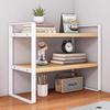 Ayoubu Double-Layer Desktop Organizer Shelf