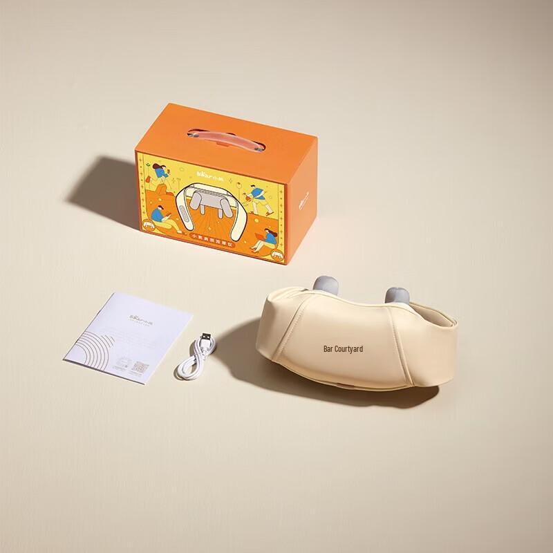 Bear Neck and Shoulder Cervical Massager AMQ-E15H2 CN plug (adapter included)