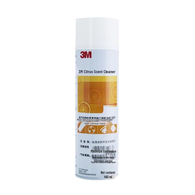 3M Citrus Scent Multi-Purpose Glue Remover Spray