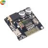 VHM-314 MP3 Lossless Decoder Player Module with Audio Amplifier Audio Decoding Player Module MP3 Decoder Board Support USB