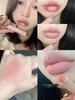 Orange Lipstick! Unique Orange-Toned Matte Lip Gloss, Lip Cream, Lip Mud That Enhances Complexion