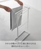 Yamazaki Towel Tower Slim for Bath Clothes Drying 10549 (Yamazaki Industries) Side-hanging Hanger, White, W36.5×D14.4×H61.2cm, Series, Design, Towels,