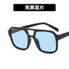 Double beam sunglasses square new trendy sunglasses retro advanced sense UV protection concave shape dancing