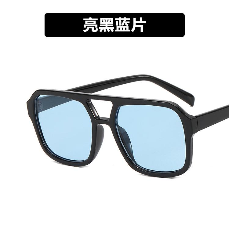 Double beam sunglasses square new trendy sunglasses retro advanced sense UV protection concave shape dancing