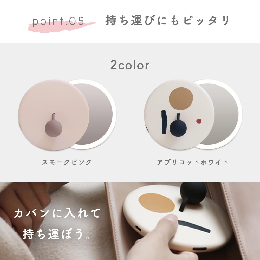 MUID Handspiegel mit tragbarem Kompaktspiegel mit niedlich und perfekt für einstellbares USB-Geschenklicht, LED, stilvoll, für Nachbesserungen, 11,5 cm, klein, Helligkeit,