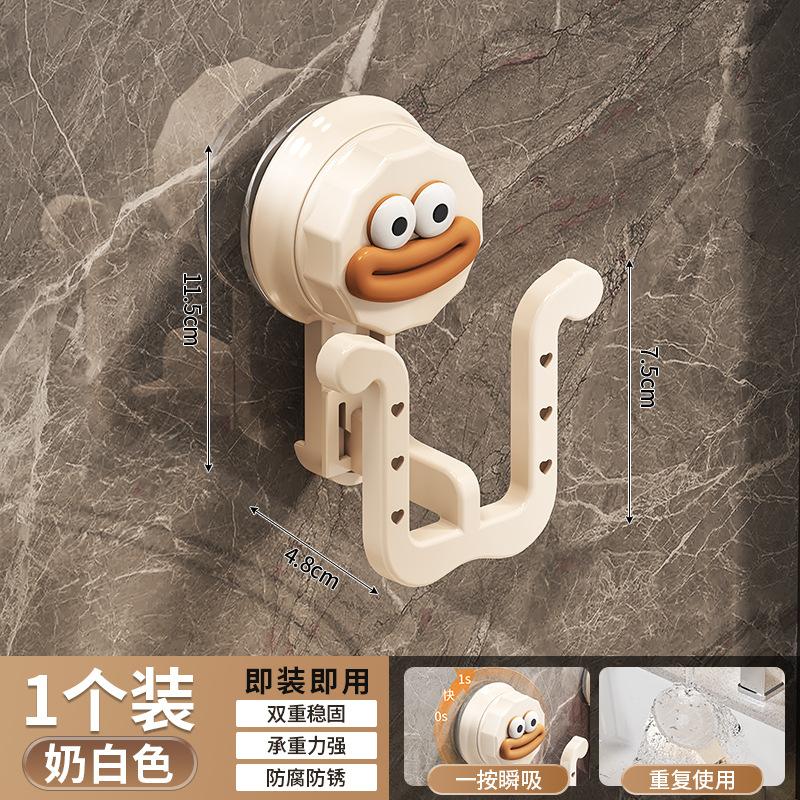 Bathroom Slipper Rack No Punching, Storage Hook, Bathroom Slipper Hanger, Toilet Door Rear Suction Cup Rack, Wall Hanging