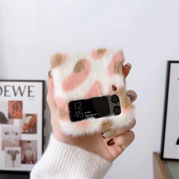 Applicable To Samsung ZFlip3 Plush Leopard Print Mobile Phone Case Zflip5 Folding Screen Plush Zflip4 Mobile Phone Case