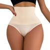 High-Waisted Tummy Control, Hip-Enhancing, Waist-Slimming, Butt-Lifting Shaping Panties - Exclusive Design.