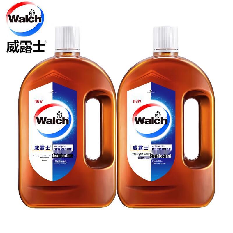 Walch Laundry Disinfectant Liquid (800mL x 2 Bottles)