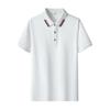 Zomer Effen Kleur Heren T-shirt met Korte Mouwen Dun Zakelijk Poloshirt met Kraag voor Heren