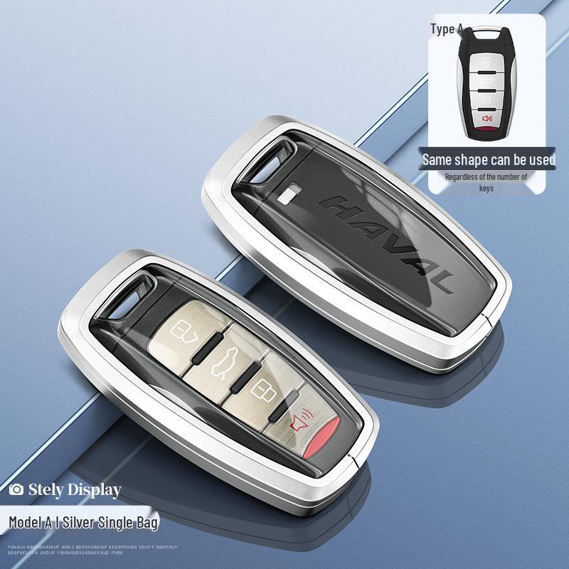 

Compatible Key Cover for Haval H6, F7x, Big Dog, H2S, Chitu, H9, First Love, F5, Third Generation, National Trend, M6.