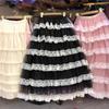 New French Princess Layered Lace Puffy Cake Skirt