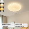 Mengpao Cloud Full-Spectrum LED Ceiling Lamp