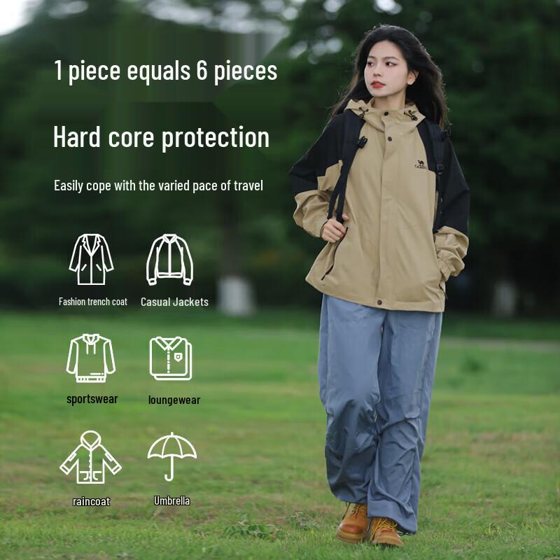 CAMEL Men's Single-Layer Windproof Hiking Jacket M13CA6V040
