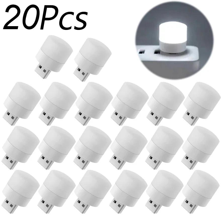 20/1Pcs USB Night Light Mini Bulb Warm White Eye Protection Book Reading Lights Computer Mobile Power Charging Night Lamp Bulbs